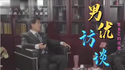 校园时间停止恶作剧[中文字幕]